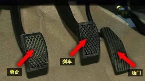 科三考试离合器踩多久不合格,考驾照踩离合