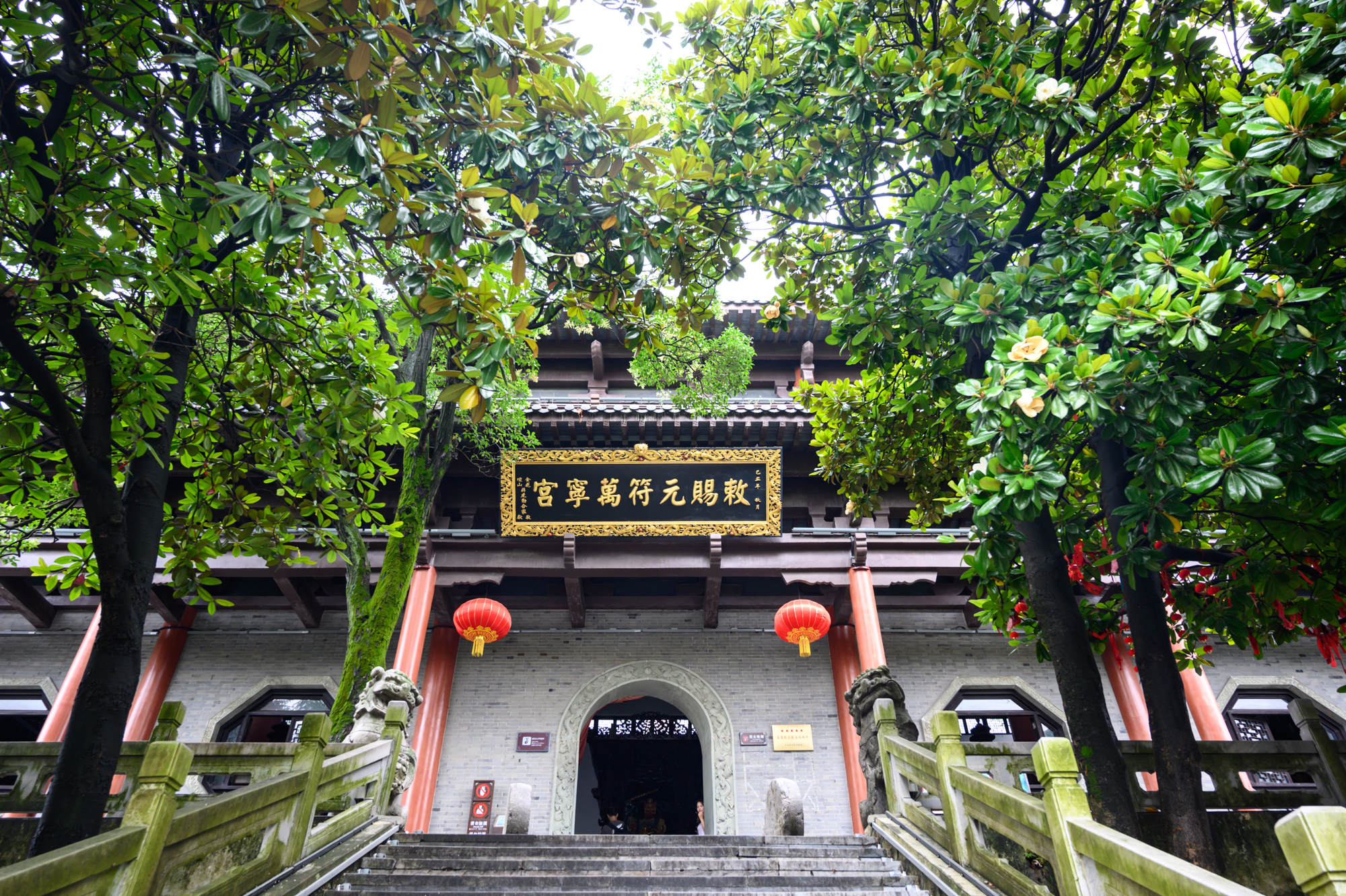 中国道教名山茅山，被誉为“第一福地，第八洞天”，你去过吗？