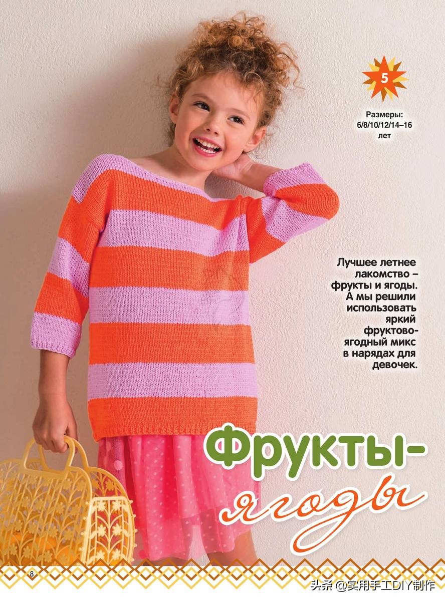 韩版粗棒针毛衣长款开衫童装,女童装10-15岁潮款高级感针织毛衣