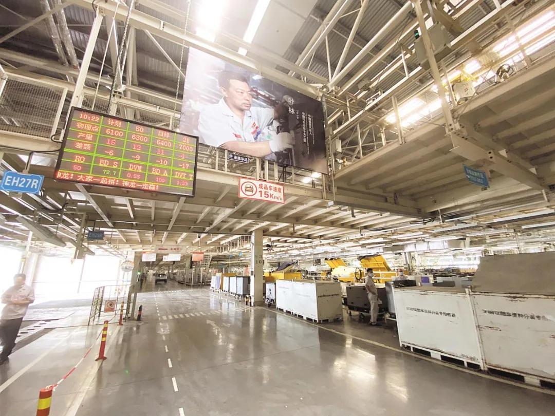 神龙集团2021年计划,神龙公司改革