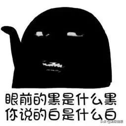 过山车、俯卧撑、纹眉这些小事竟可致盲？真的不是开玩笑