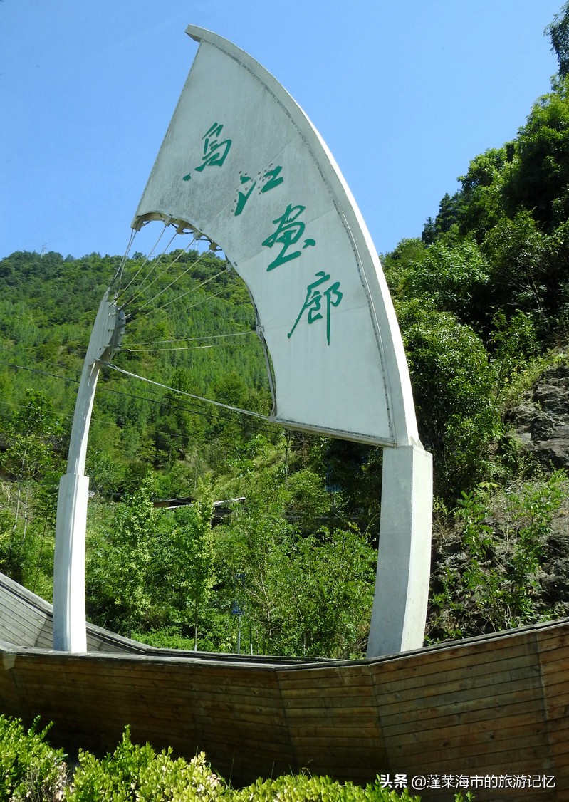 重庆彭水县风景石基地,彭水山水风景