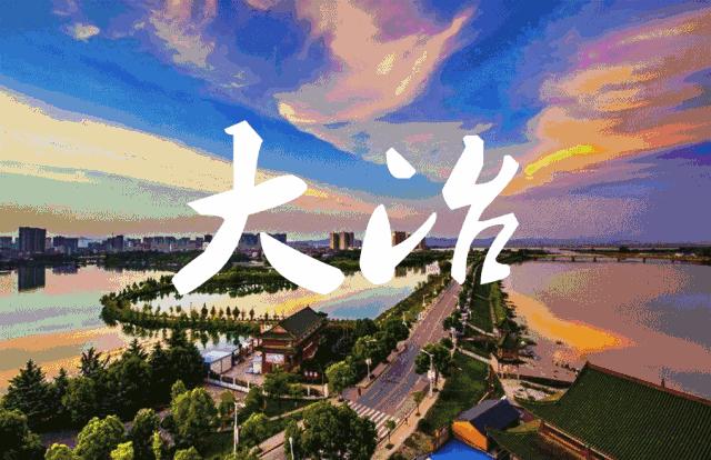 湖北省黄冈管辖哪几个县,湖北省黄冈市是特别行政区吗