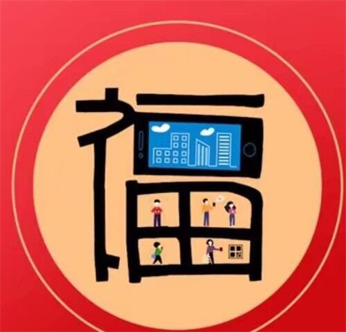 支付宝集五福敬业福图,支付宝集五福出万能福原图