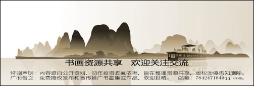 中国儿童国画杰作,国画小儿童