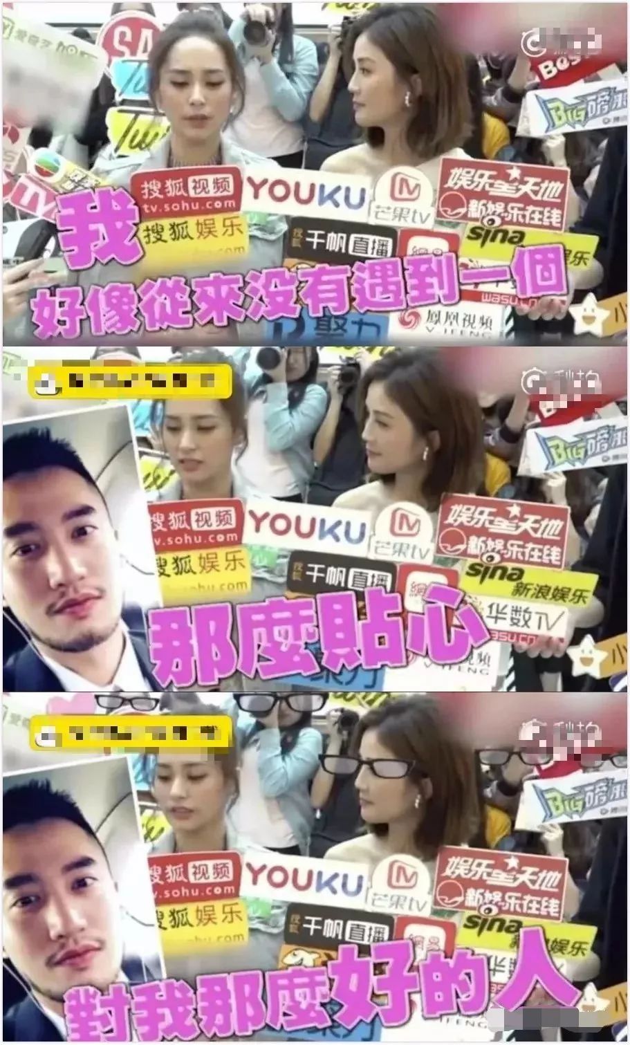 阿娇买包看老公脸色,阿娇自己买包