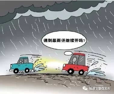 最近泉州台风情况,今年泉州有几个台风最新消息