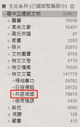 特朗普和政治家的区别,特朗普和谁一个政党
