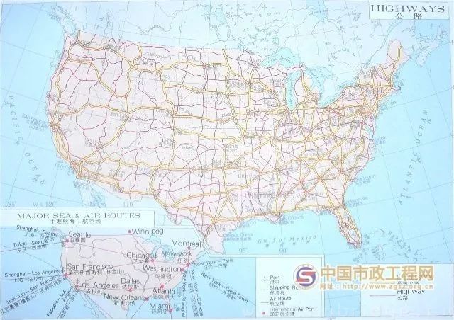 将美国大卸八块给你看