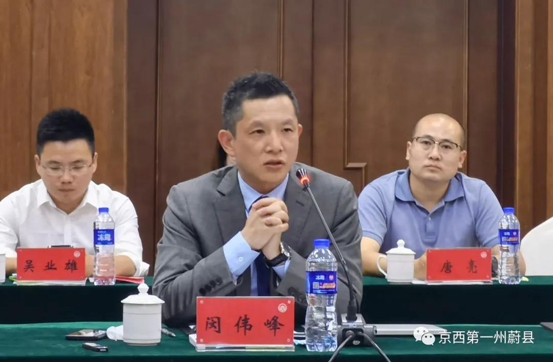 荷兰农业项目考察组来蔚县考察