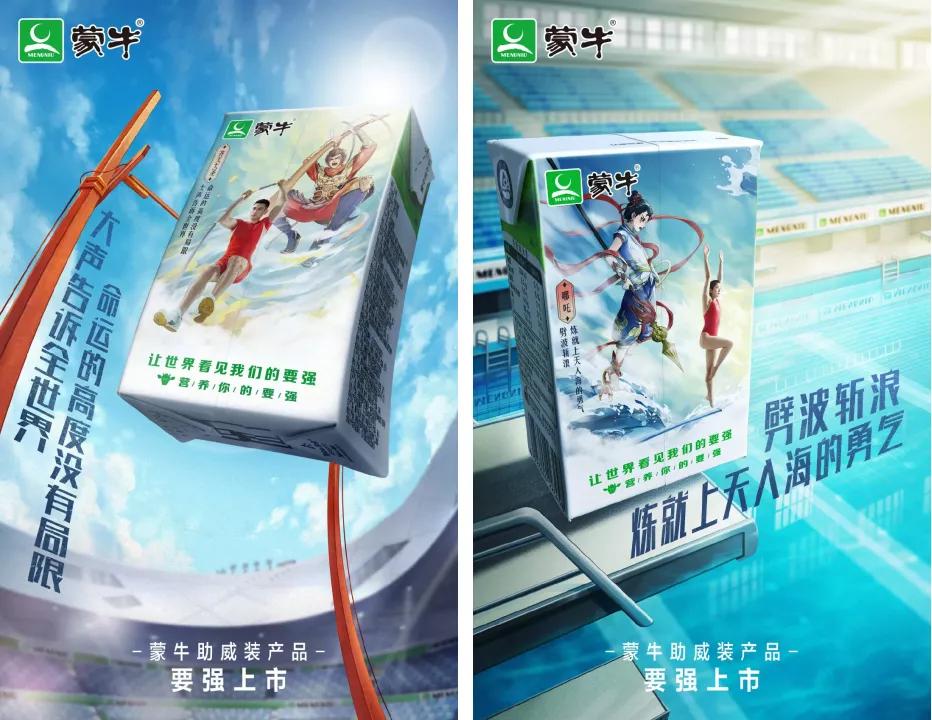 <html>
<head><title>502BadGateway</title></head>
<body>
<center><h1>502BadGateway</h1></center>
<hr><center>nginx</center>
</body>
</html>
<!--apaddingtodisableMSIEandChromefriendlyerrorpage-->
<!--apaddingtodisableMSIEandChromefriendlyerrorpage-->
<!--apaddingtodisableMSIEandChromefriendlyerrorpage-->
<!--apaddingtodisableMSIEandChromefriendlyerrorpage-->
<!--apaddingtodisableMSIEandChromefriendlyerrorpage-->
<!--apaddingtodisableMSIEandChromefriendlyerrorpage-->
