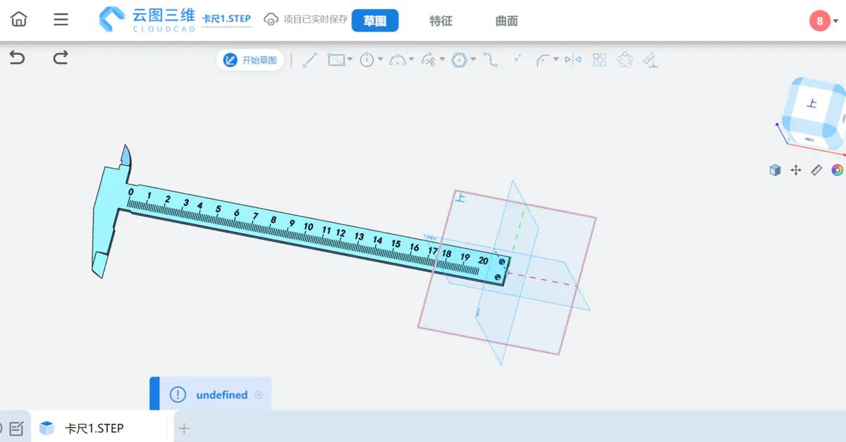 cad制图建模笔记本电脑推荐,cad建模平板电脑推荐