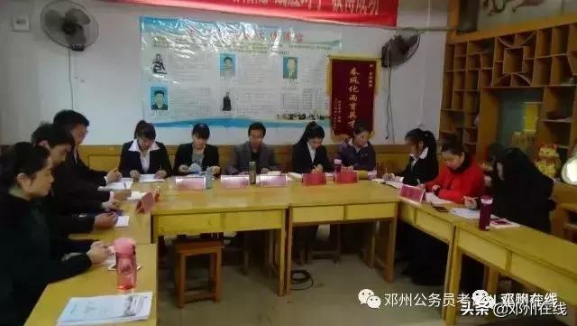 公务员没背景能到什么级别,没背景考公务员能上岸么