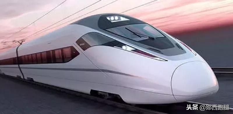 郧西高铁新消息,武西高铁开建