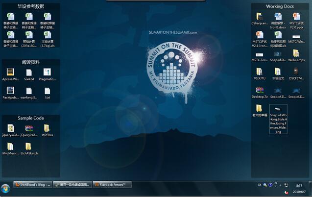 对办公软件有了一些了解,强烈推荐这25个办公软件