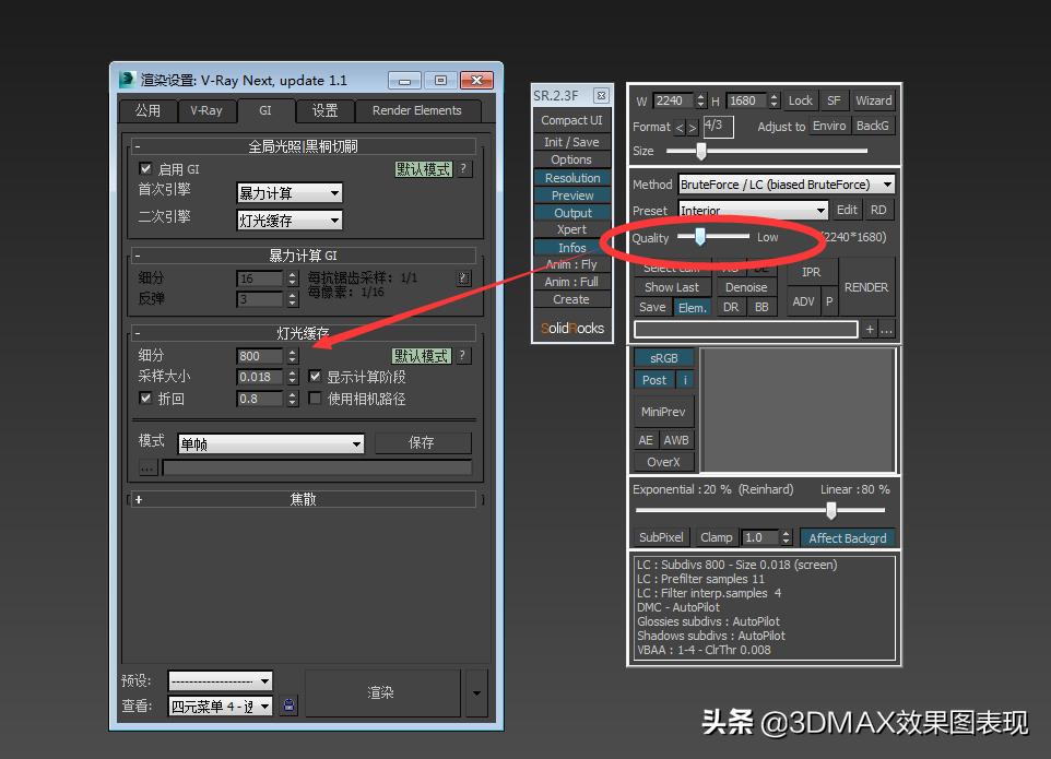 如何快速提高渲染速度,国外大神渲染csgo