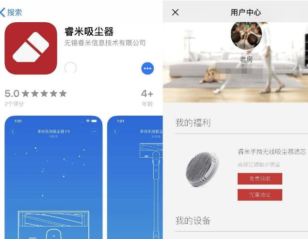 刷脸支付美国隐患,亚马逊刷手犯法吗