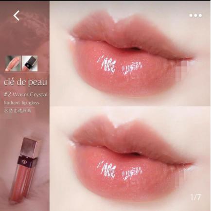 学生党平价彩妆镜面唇釉,cpb唇釉温暖水晶