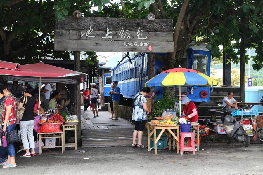 台湾东海岸攻略,台湾自由行旅游路线图攻略
