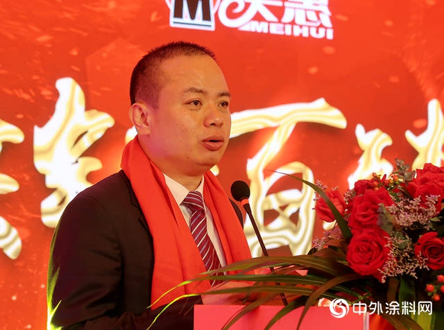 “抢点织网”2019：美惠再创新高度新厂乔迁盛典隆重举行