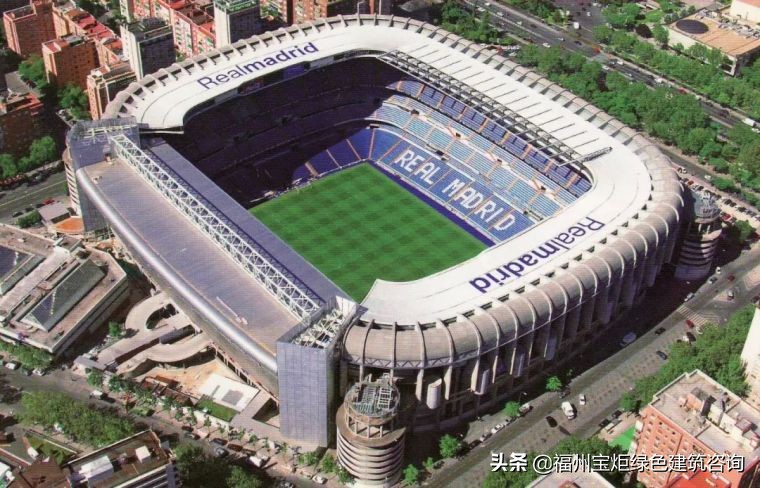 盘点世界著名足球场顶篷结构