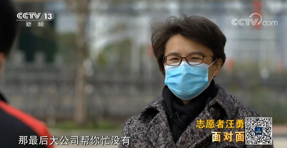 快递小哥最害怕的路程,快递小哥焦虑了