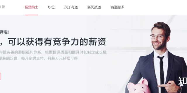 晚上在家兼职赚钱,最新兼职赚钱项目