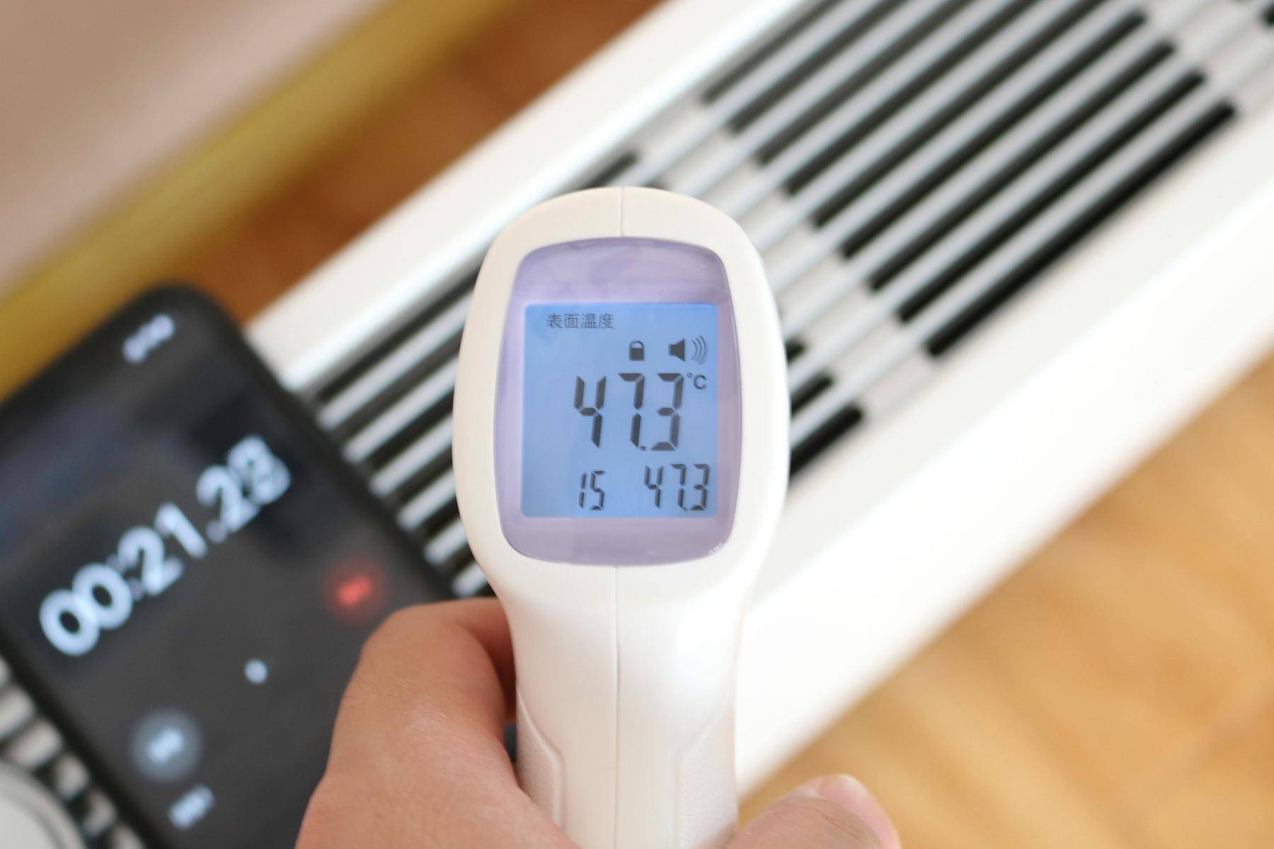 蓝宝取暖器h1是什么意思,德国蓝宝加湿取暖器