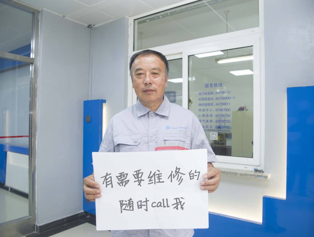 辽宁省大学寝室带独卫的,辽宁大学十大豪华宿舍