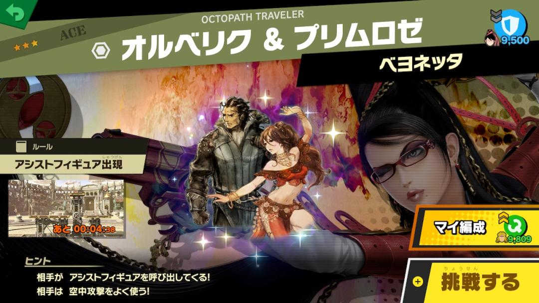 黑五打折必买的东西,黑五特价超值