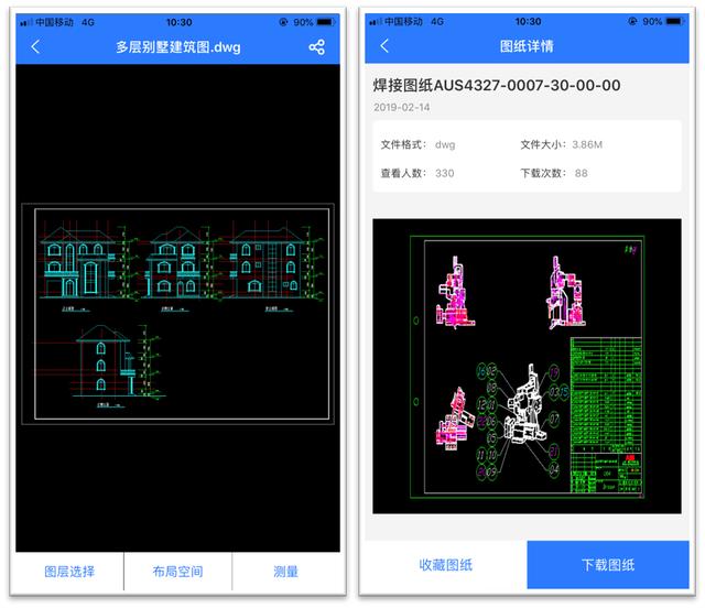 如何快速解决手机内存不足的问题,手机内存不足怎么办只需三个办法