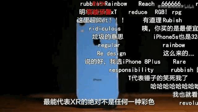 涨粉百万、一夜爆红、全民转发：B站北邮何同学为什么这么强？