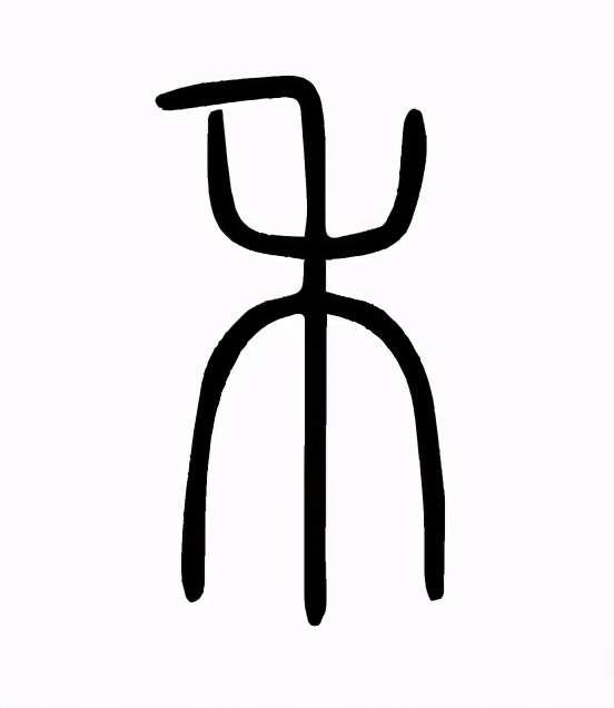 “字里字外”的世界。“利”是什么意思呢？如何得利呢？