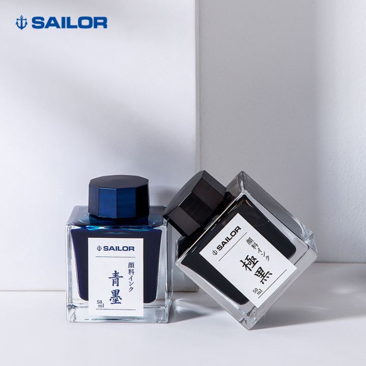 写乐与百利金墨水,写乐钢笔百乐白金