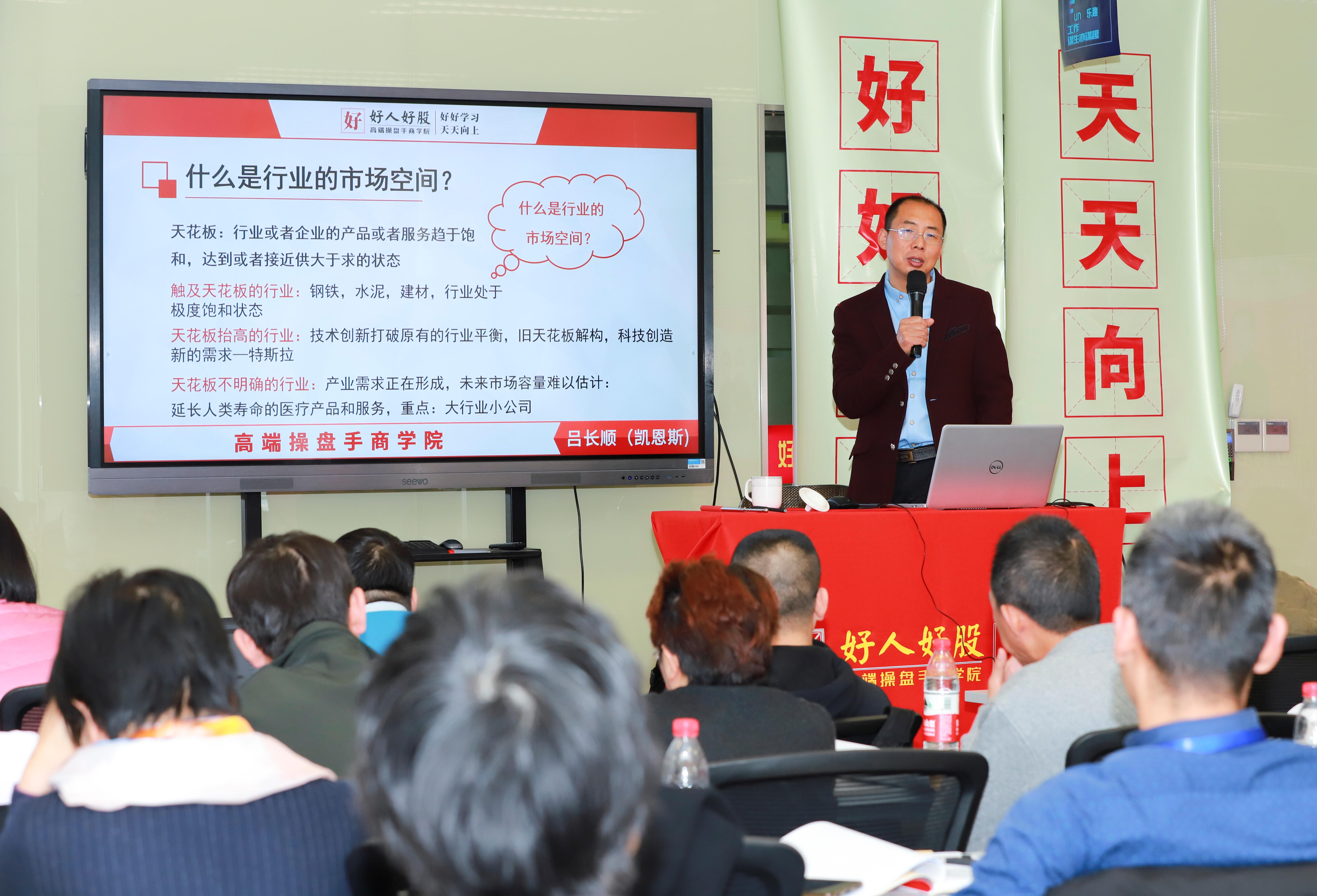 华兰生物现在的股价值得投资吗,华兰生物股票前景预测