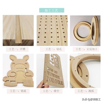 这么多年了,踩过无数的坑,还是觉得实木多层板更适合咱老百姓