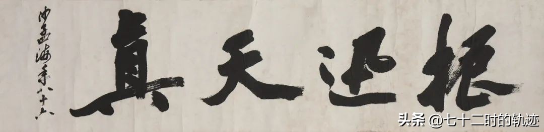 器物说拍卖,器物说