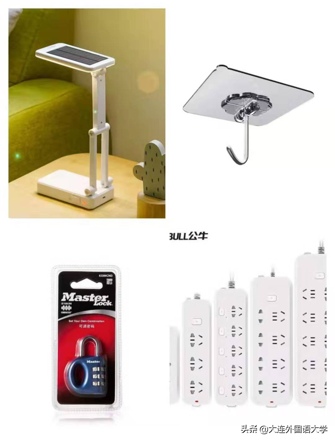 带你去看大学宿舍合集,带你去看大学宿舍