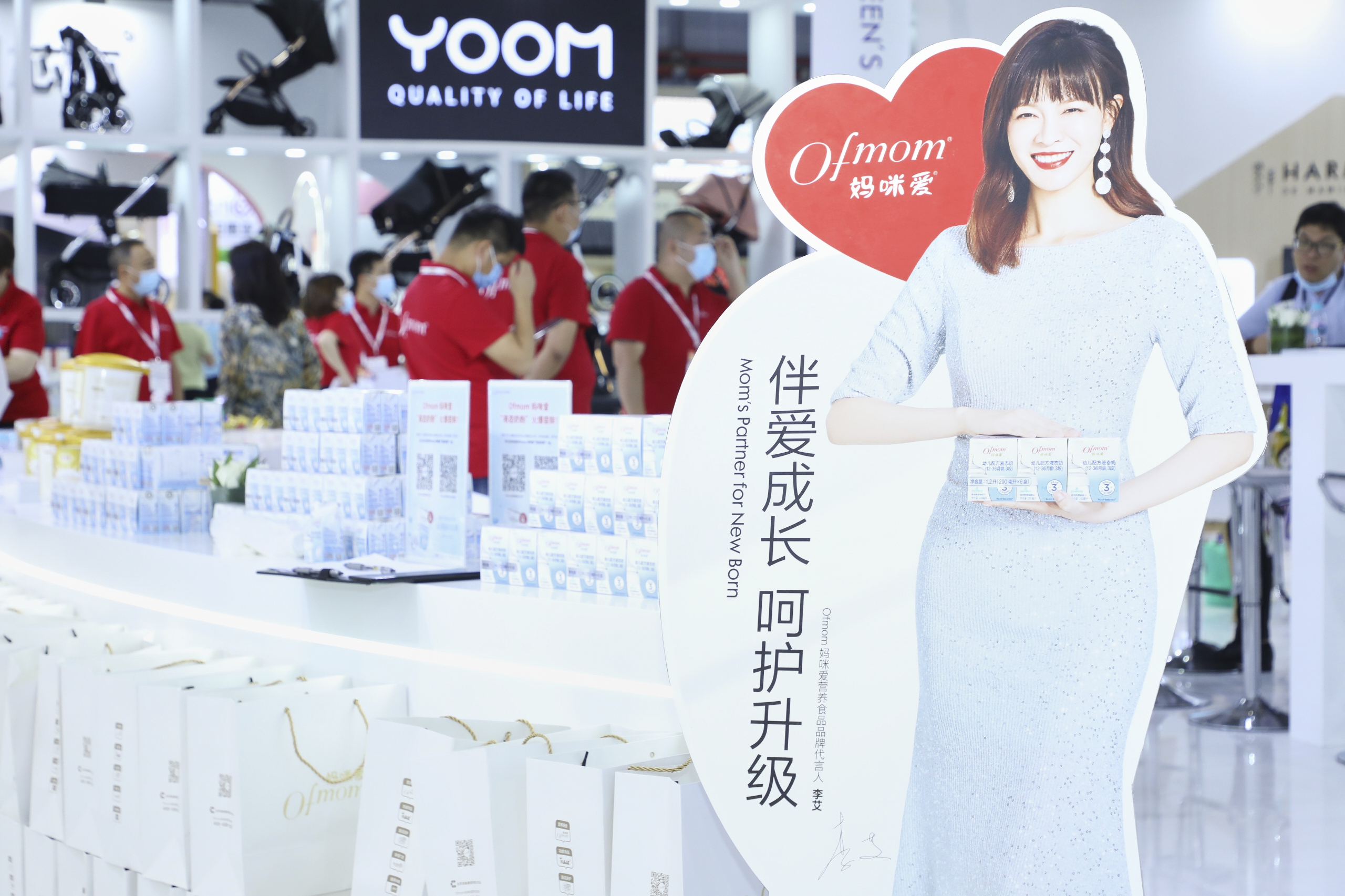 ofmom奶粉是什么品牌,ofmom奶粉测评