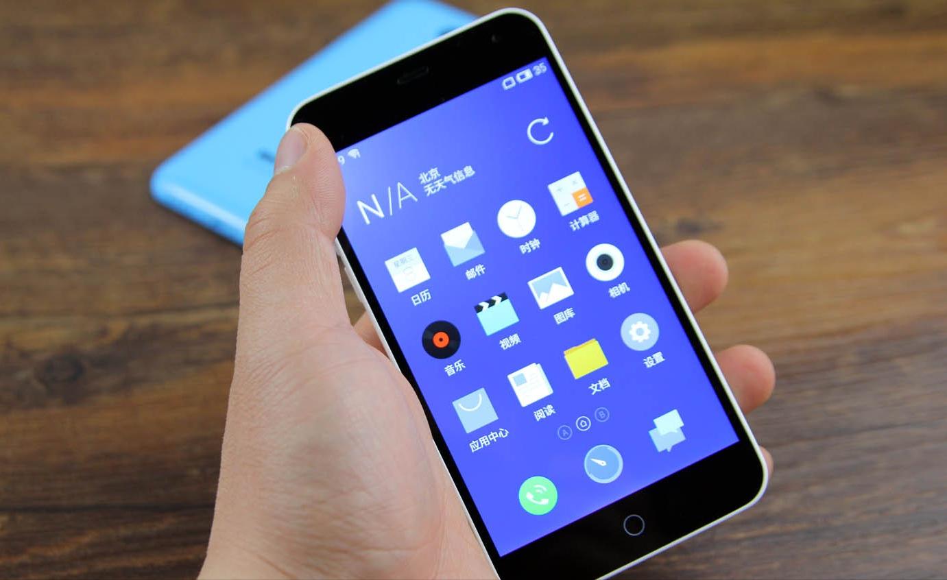 魅蓝最新款手机是哪款,魅蓝2017年手机