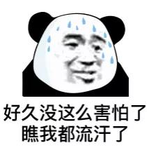 罗永浩第四次直播回放完整版,罗永浩直播首秀被吐槽状况百出