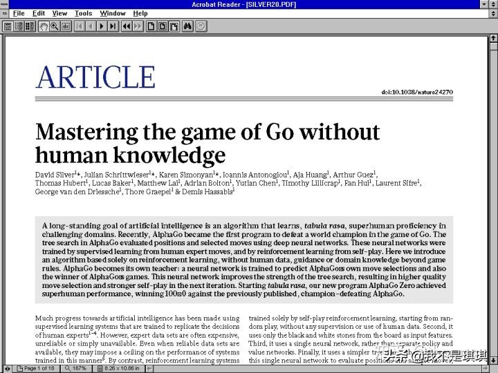 古董笔记本电脑还能干什么,古董电脑性能最佳