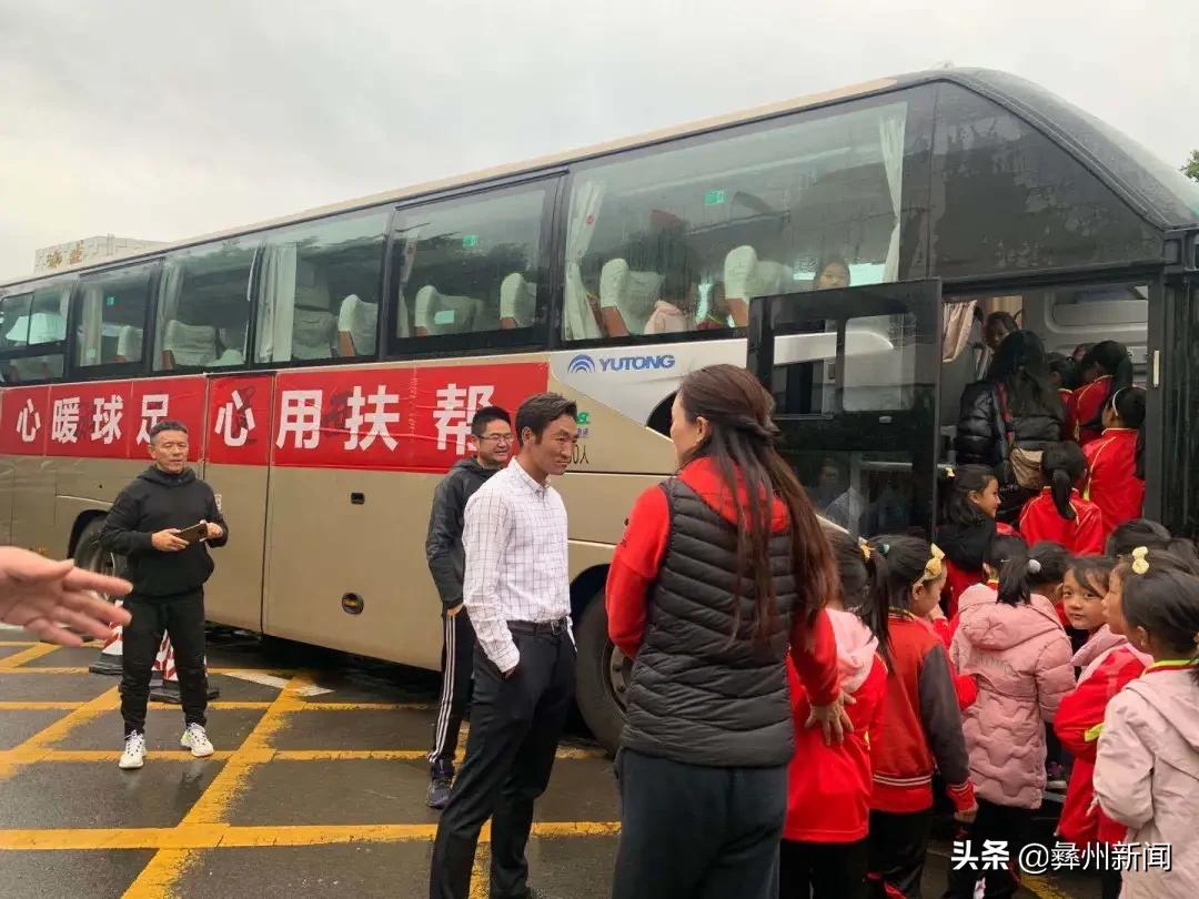 u9女子篮球赛直播,四川u9凉山彝族女子足球队出征