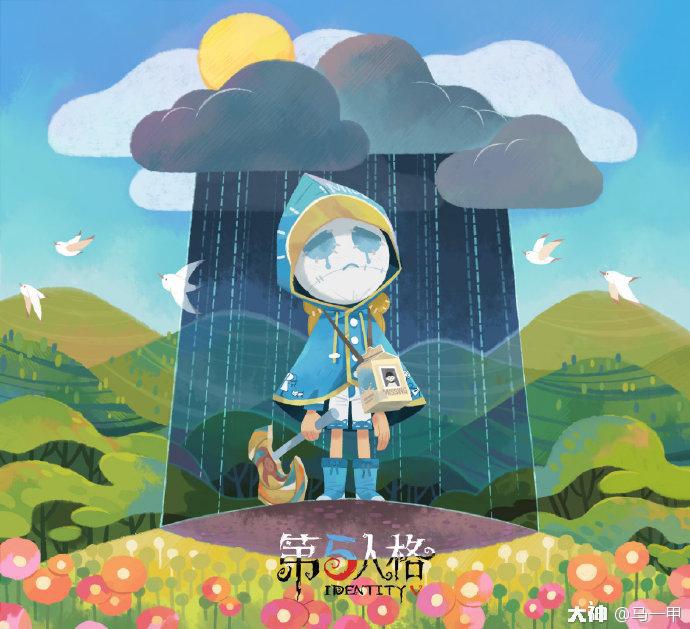 第五人格爱哭鬼的珍奇时装,第五人格爱哭鬼联动时装实战