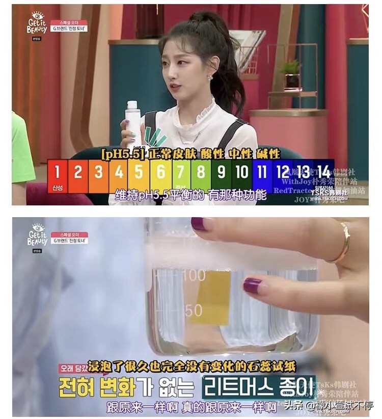 韩国人真正用的贵妇水乳,韩国人常用的水乳有哪些