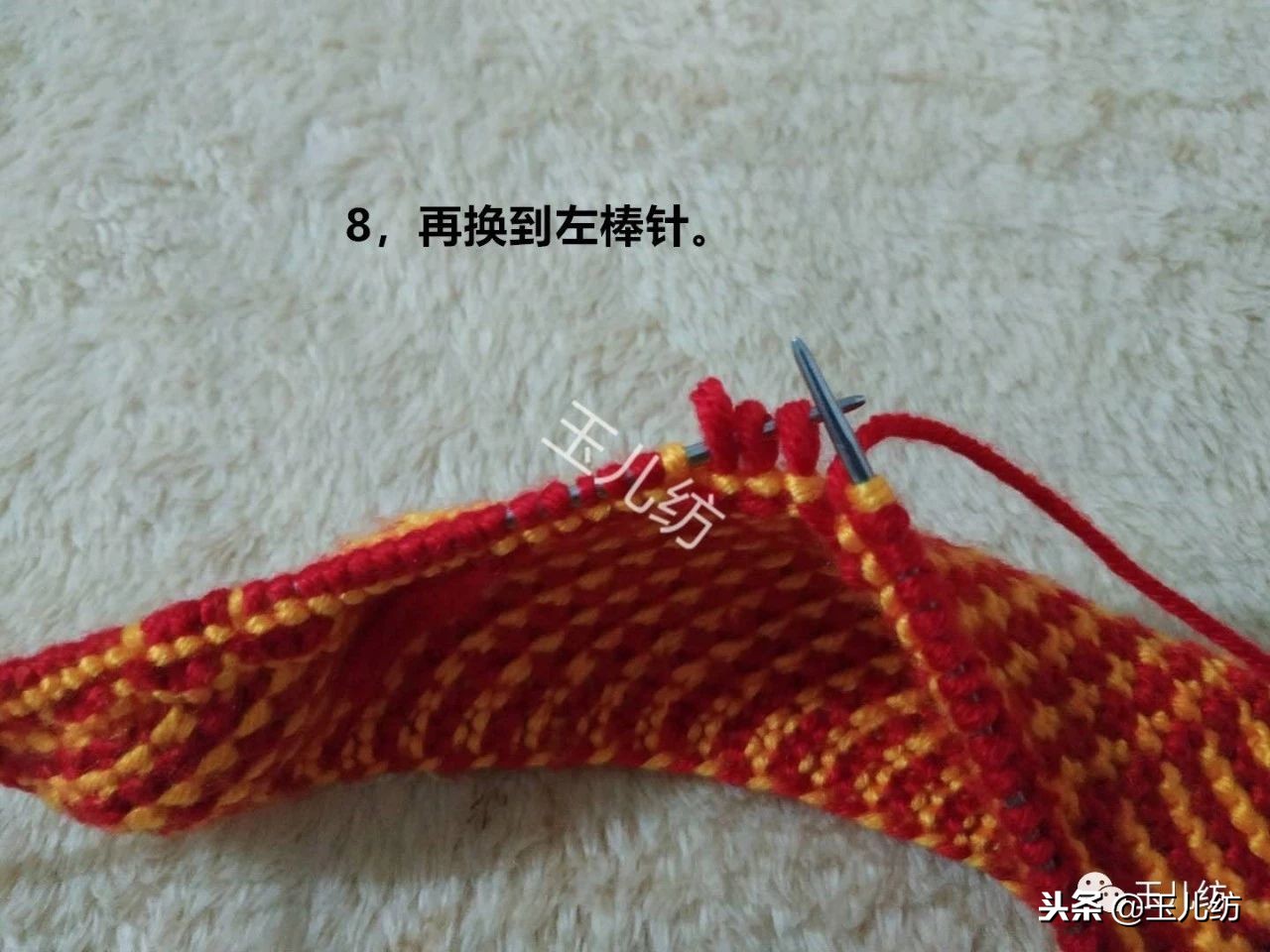 玉儿纺棉拖鞋太阳花教程全集,玉儿纺太阳花棉拖鞋编织教程全集