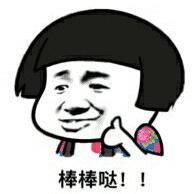 「颜纠所」价值5W的面霜终章，不看就亏大了