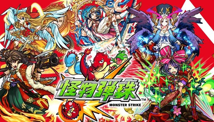 游戏六十年,游戏60年