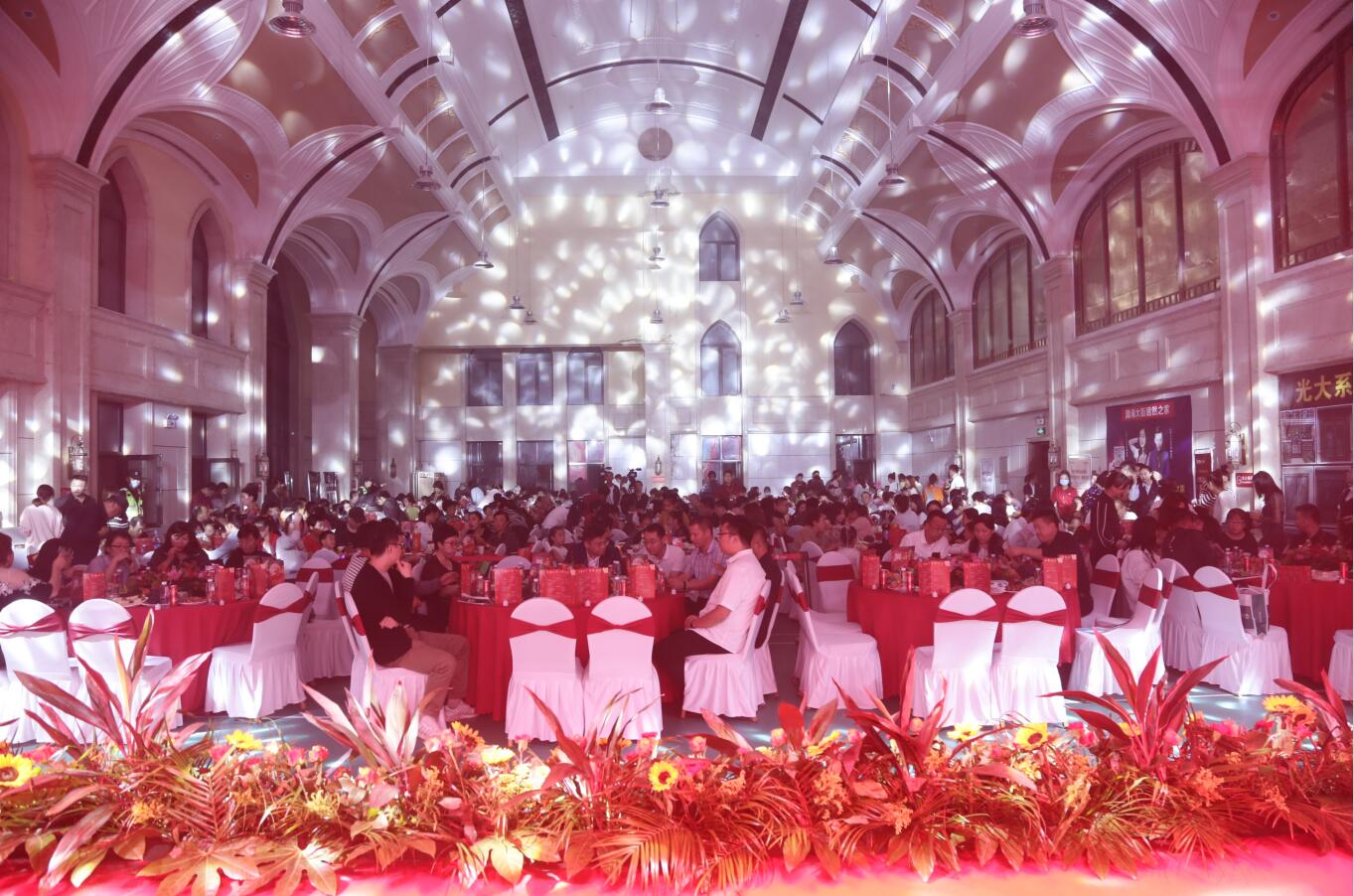 五矿物业直播,五矿物业中秋活动