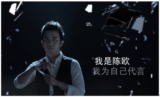 他曾是亚洲十大年轻富豪,坐拥4500万粉丝,如今身家却缩水十倍